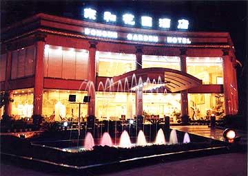 Donghe Garden Chongqing Exterior foto