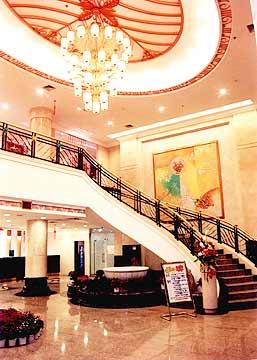 Donghe Garden Chongqing Exterior foto